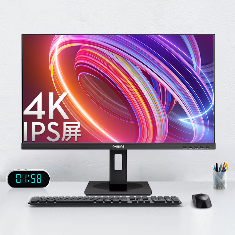 Philips 27-Inch 4K Monitor Ips Screen Type-C Built-In Speakers Adjustable Height and Rotation Narrow Bezel 27B1U3900L