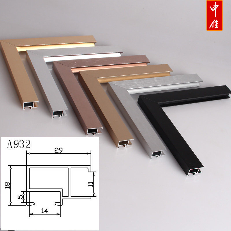 ������Ͻ���򾵿�A932