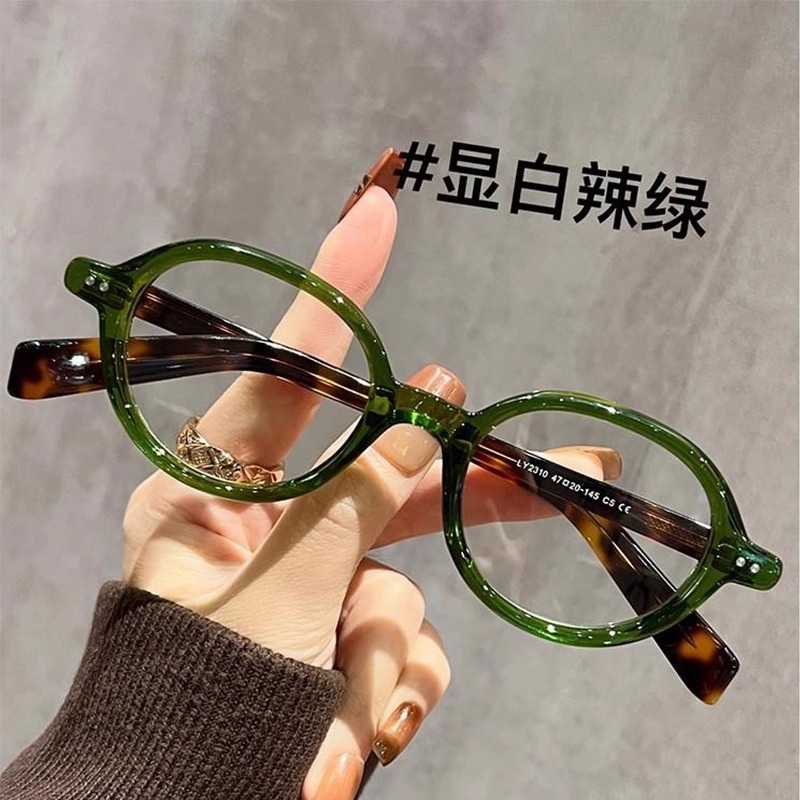 Cosskoko Thick-Rimmed Small-Frame Reading Glasses for Women, Fashionable, High-Definition, Anti-Blue Light, High-End, Youthful, Dual-Use for Distance and Near Vision, Photochromic
