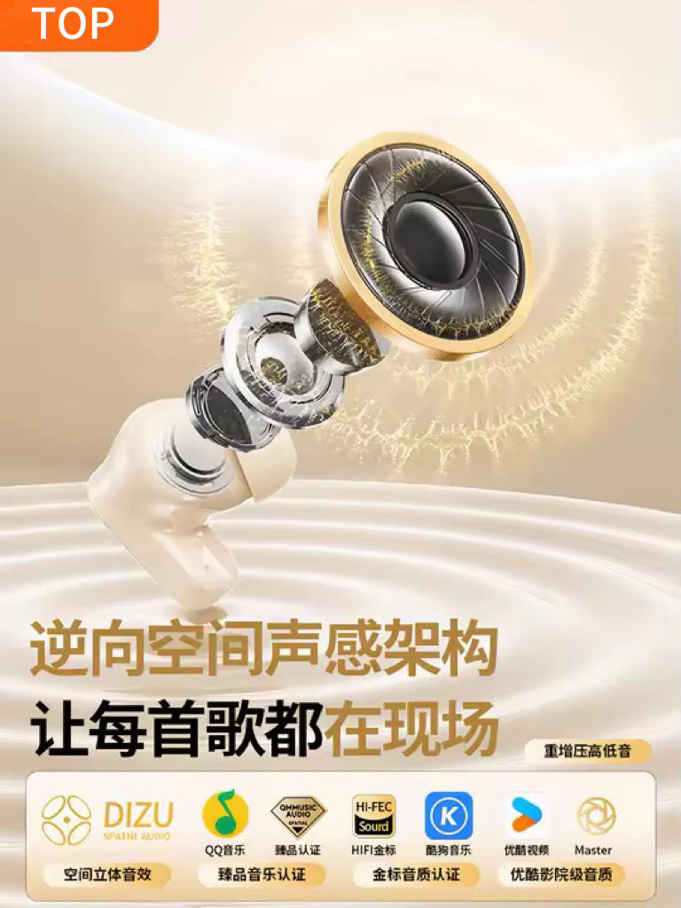 Newyu Is Suitable for Samsung S24Ultra Bluetooth S25 Headphones S23Fe In-Ear Type Galaxy21 with Ultra-Long Battery Life