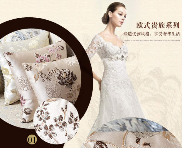 [Đặc biệt hàng ngày] Gối jacquard mục vụ châu Âu đệm xe sofa văn phòng gối tùy chỉnh - Trở lại đệm / Bolsters gối kèm chăn 2 trong 1