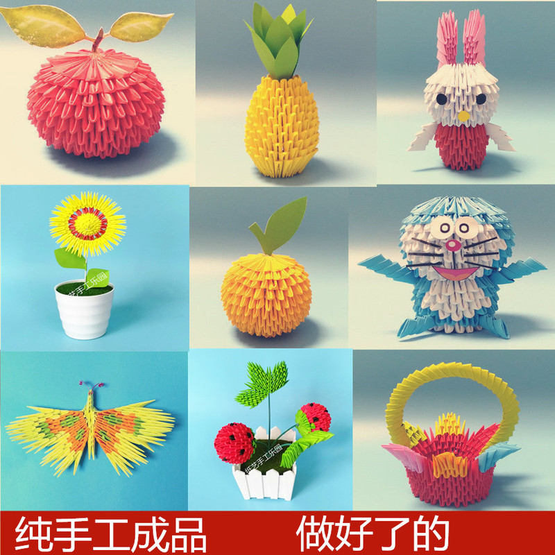 Finished Triangular Origami Gift Ornaments, Three-Dimensional Creative Making Material Package for Kidsren