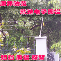 400 meters a set of electronic fence alarm system with accessories host 2 zone fence alarm prevention products