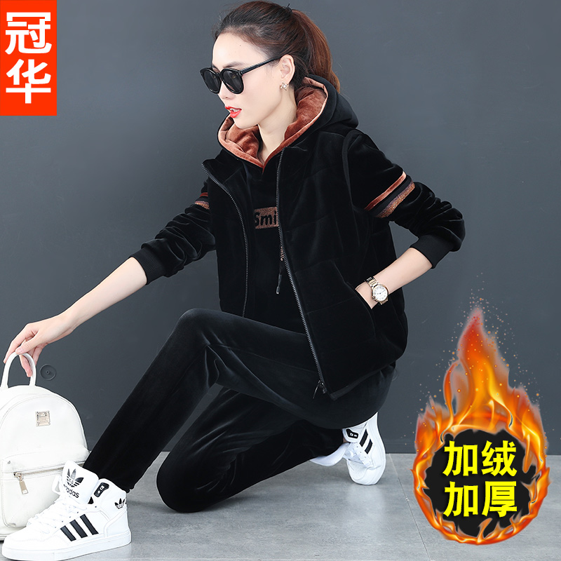 Tenue de loisirs femme - Ref 3241154 Image 1