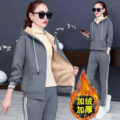 Plus velvet padded sports suit women winter 2020 new lamb velvet hooded sweatshirt loose casual wear two-piece set
