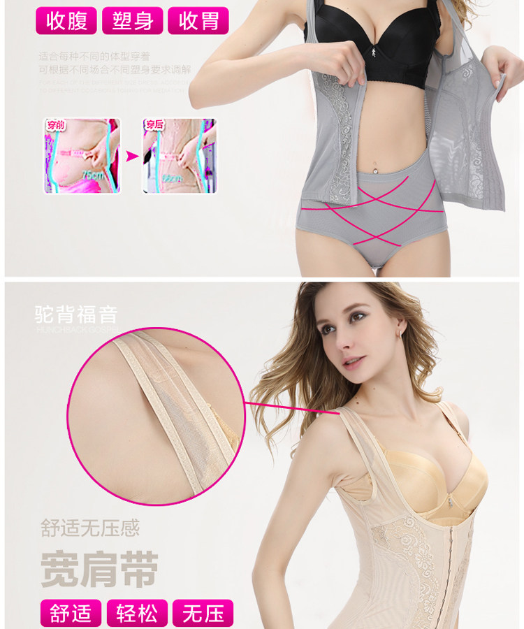 Body doux en soie - Ref 648606 Image 12