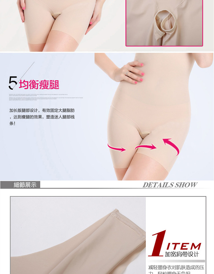 Body sexy en fibre - Ref 647736 Image 21