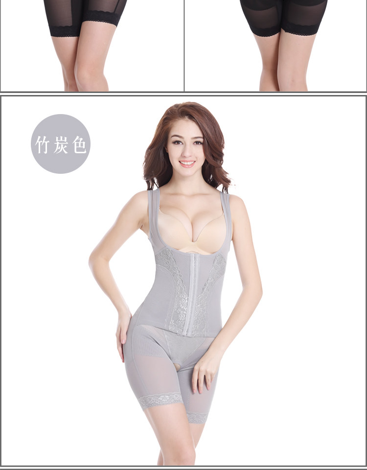 Sous-vêtement minceur sexy en acrylique - Ref 687497 Image 19