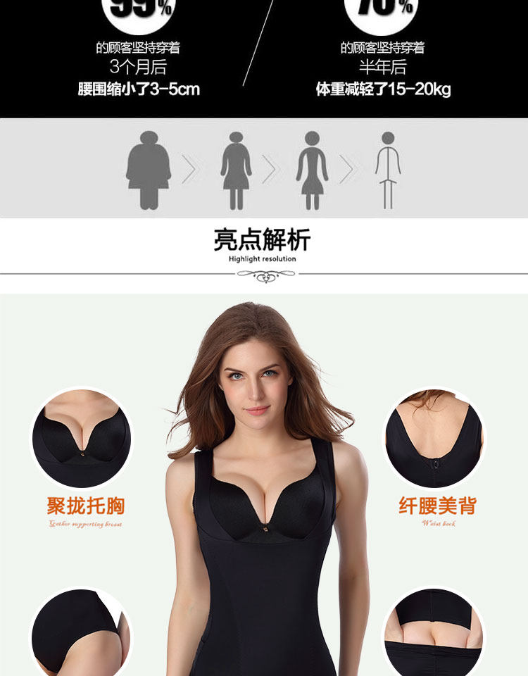 Body sexy en soie - Ref 648471 Image 12