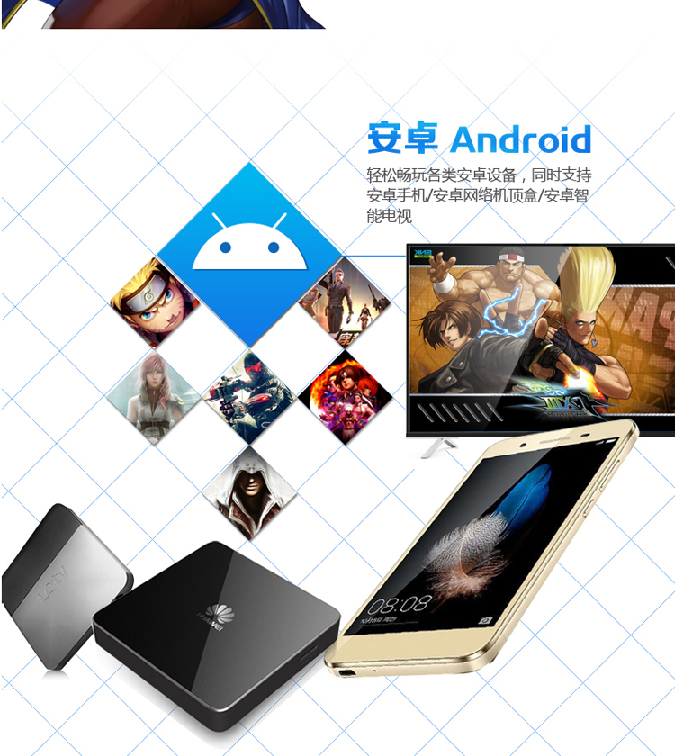 QANBA đấm bốc N1 PS3 PC Android trò chơi arcade máy tính rocker KOF King of Fighters Street Fighter Iron Fist - Cần điều khiển tay game bluetooth