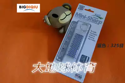 US imported DMT short track speed skating speed skating stone ice skating edge special sharpening knife Portable packaging