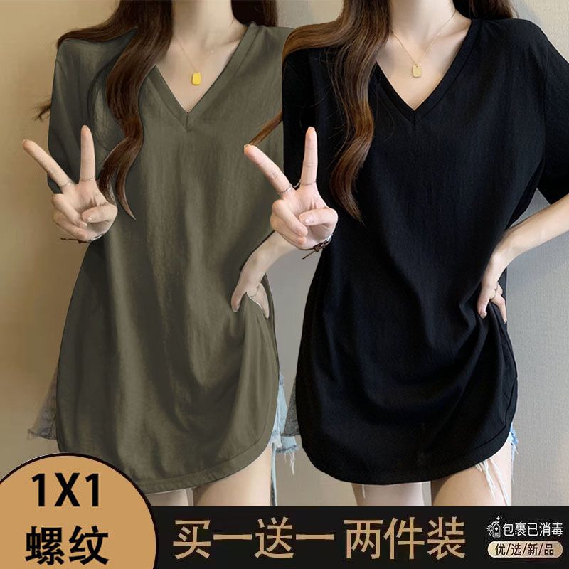 Plus-Size Casual Versatile Regular Shoulder Mid-Length V-Neck Short-Sleeve T-Shirt for Women with Slit, Loose Fit, Large Size, Elegant, Tummy-Covering Top