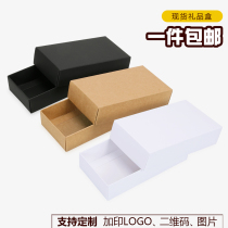 Tiandian cover Carton custom socks packaging box gift box custom printed clothing box tea packaging box