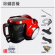 Máy hút bụi khô và ướt Midea OEM máy hút bụi cầm tay siêu yên tĩnh mini mạnh mẽ robot hút bụi xiaomi gen 1