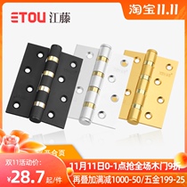 ETOU flat hinge Japanese imported hinge 3 5 thick door 4 inch wooden door thick folding single silent loose leaf sheet