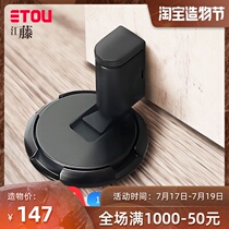 Silent anti-collision bathroom bedroom door stopper push-free punch anti-fan mechanically installed door suction Door bumper invisible suction