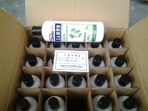 Lanfeis Maier Worker Hand Sanitizer  20 Bottles/Box Industrial Degreasing Hand Sanitizer with Strong Oil Stain Removal