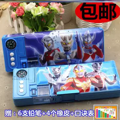 Altman children's stationery box boy multifunctional pen bag Ou Bo children's pencil case Primary School students small gift prizes