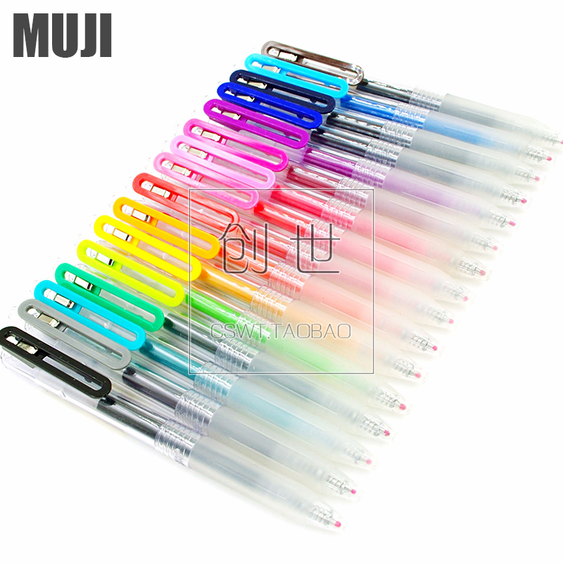 MUJI MUJI Smooth Press Pen 0 5mm 16 Color pc Soft Pad Press Gel Ink Pen