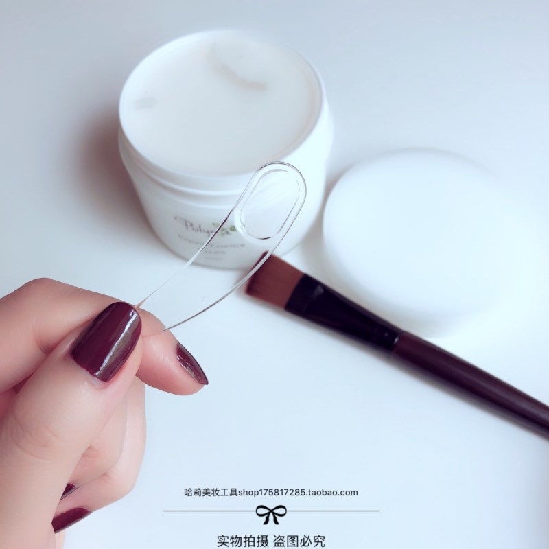 Đề xuất cho sử dụng của riêng bạn!好用 面膜 DIY 面膜 - Các công cụ làm đẹp khác cọ đánh má hồng