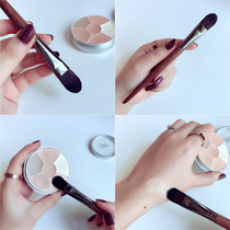 Solid Wood series giant soft large eyeshadow base brush large soft hair concealer brush foundation brush do not eat powder