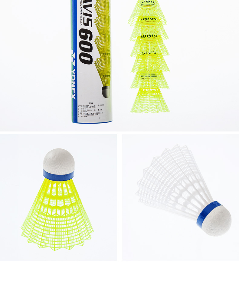 Cầu lông chính hãng Yonex nhựa yy nylon bóng không có sức đề kháng kém để chiến đấu với King 6 Pack luyện tập chống gió giá vợt cầu lông