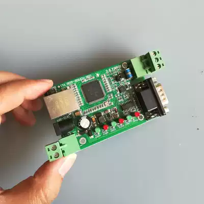 USR-TCP232-410S-PCBA industrial grade RS232 485 to Ethernet Modbus RTU