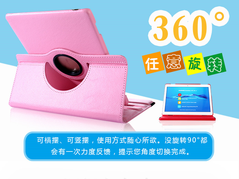 phiên bản trẻ Huawei M3 8 inch bảo vệ tay áo CPN-W09 tablet CPN-AL00 thả phong bì đầy đủ da holster Huawei tablet C5 MON-AL19B tay áo bảo vệ - Phụ kiện máy tính bảng bàn phím cho ipad