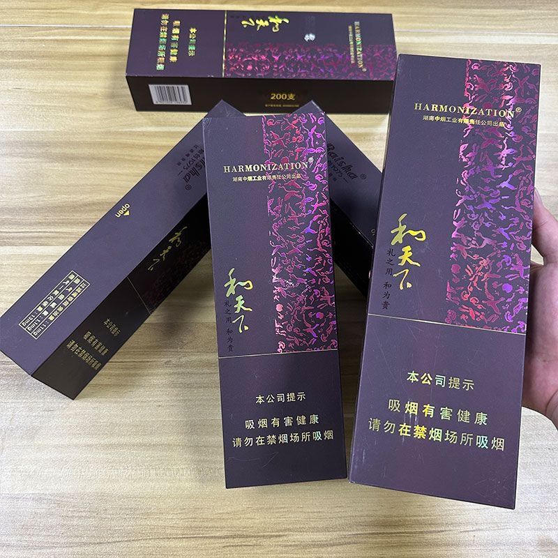 Authentic High-End Rare Magnetic Strip Box Storage Box Can Hold Pee Pee Cards, Collectible Cards, and Storage Box