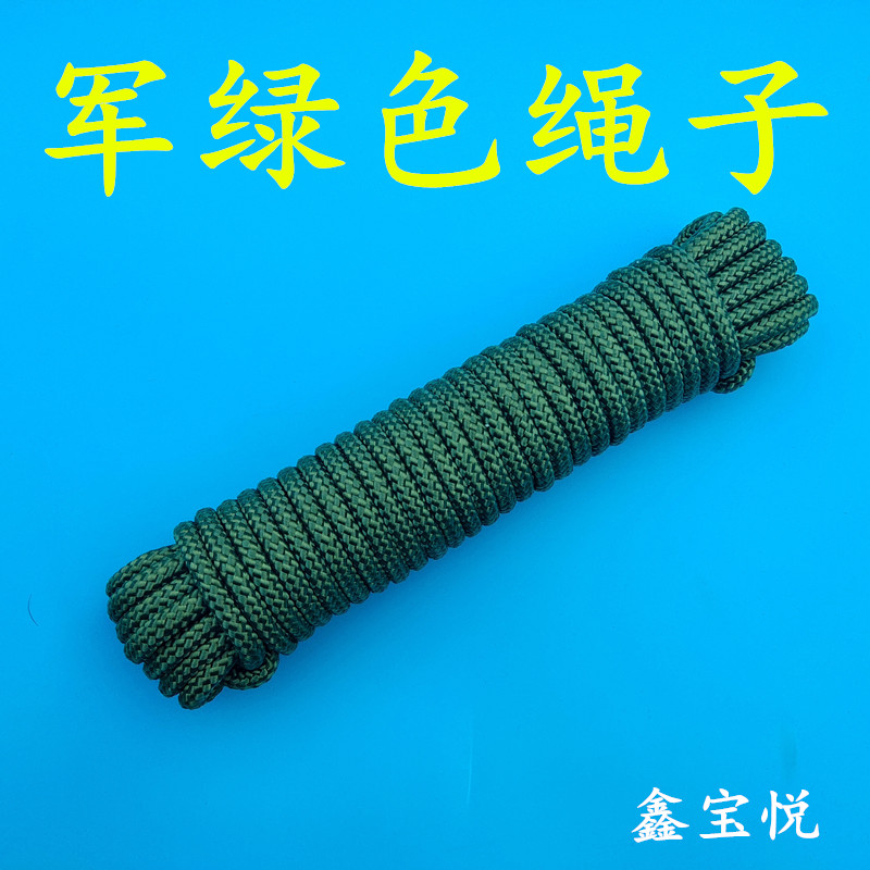Army green nylon rope Wear-resistant tied rope Truck brake tarpaulin Tent rope Charge express advertising rope net