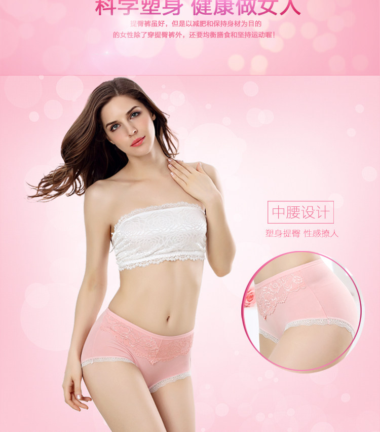 Slip jeunesse en coton - Ref 641262 Image 15