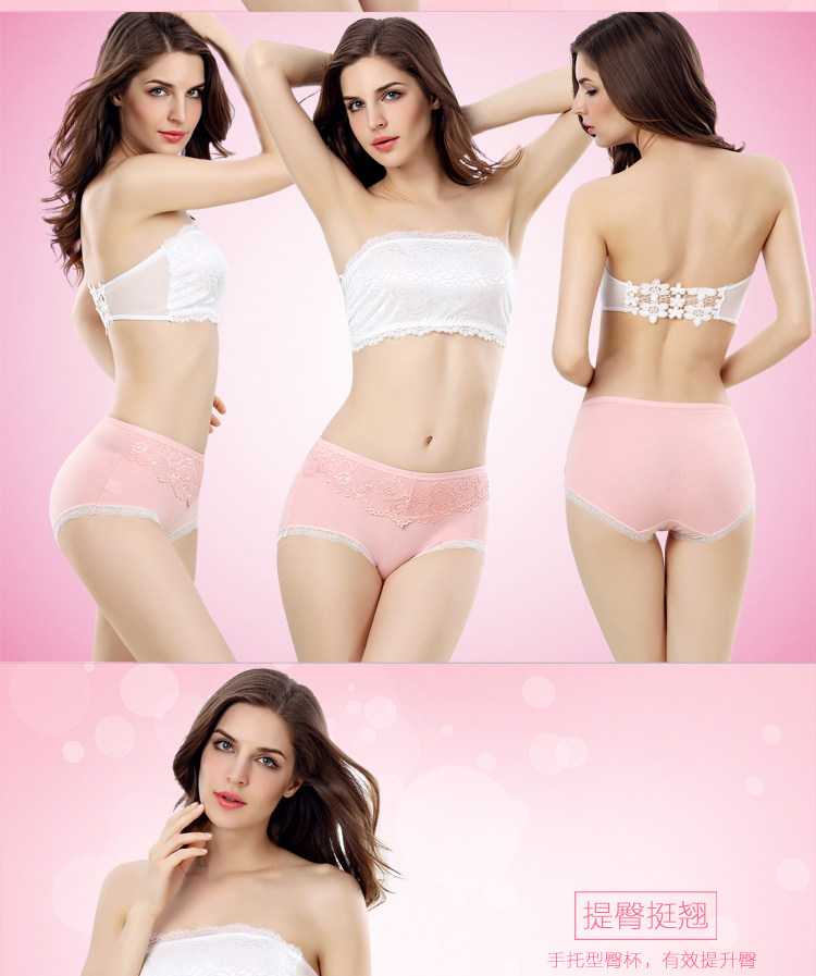 Slip jeunesse en coton - Ref 641262 Image 16