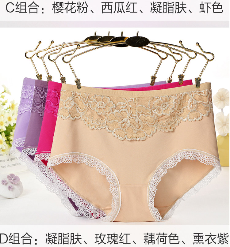 Slip jeunesse en coton - Ref 641262 Image 21