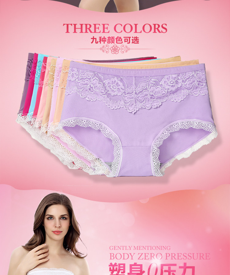 Slip jeunesse en coton - Ref 641262 Image 7