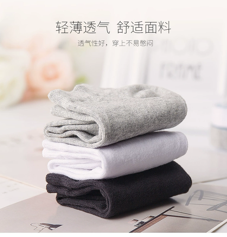 Du lịch dùng một lần vớ nam và nữ mỏng phần ngoài trời du lịch nén vớ cotton thấm hút mồ hôi thể thao thoáng khí vớ vớ nam