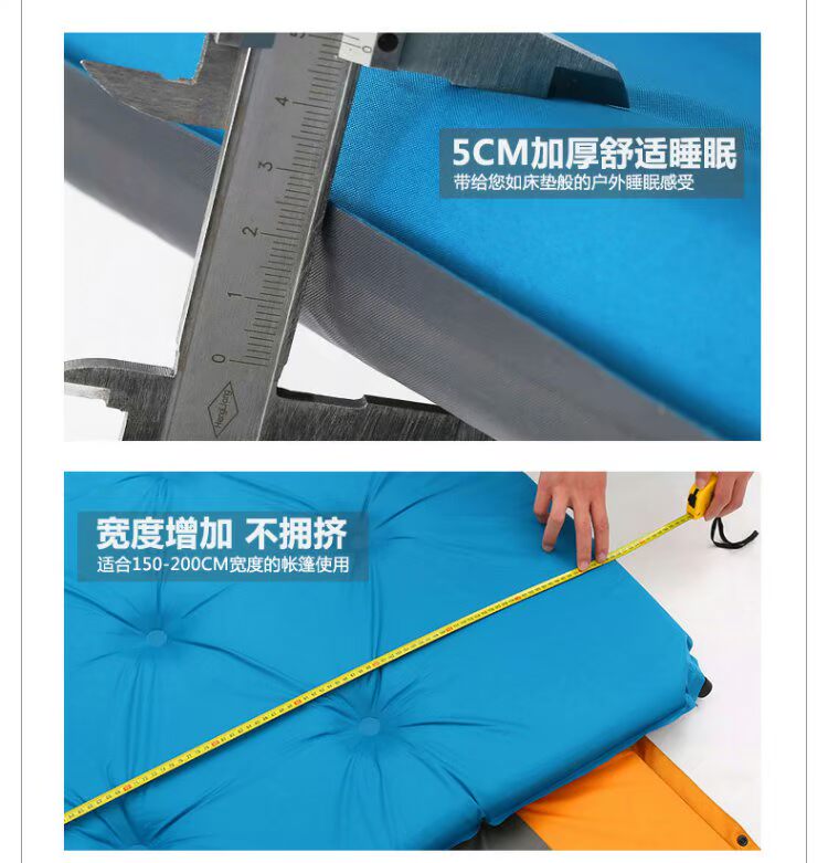 Trackman ngoài trời đôi tự động đệm bơm bò mat dày đệm lều lều ngủ pad bơm hơi giường - Thảm chống ẩm / Mat / Gối thảm picnic caro