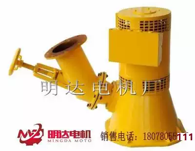 5KW small hydraulic generator household 220V copper core wire excitation motor Mingda factory direct sales