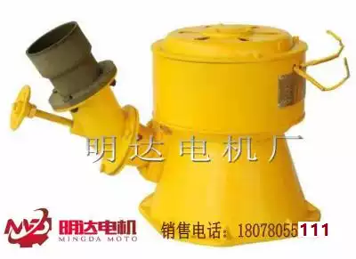 1KW hydroelectric generator set oblique blow type hydroelectric generator set (copper wire) Mingda factory direct sales