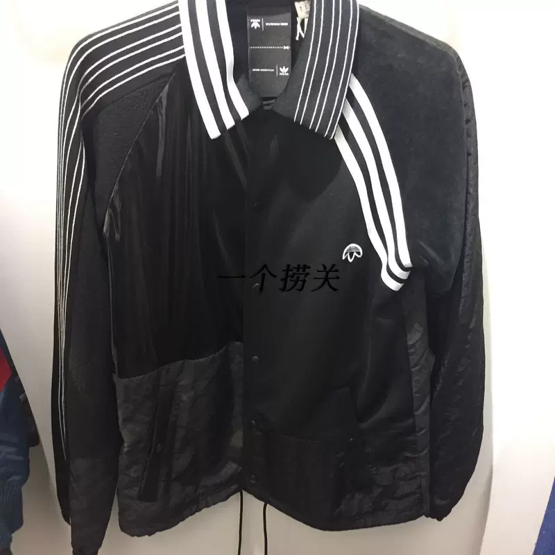 Áo khoác adidas alexander wang đen khâu BP6689 BP6685 - Áo khoác thể thao / áo khoác