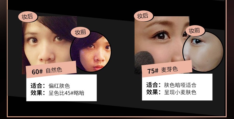 Honey Buddha Water Touching Foundation Cream Kem dưỡng ẩm che khuyết điểm làm trắng da Lasting Oil Control Makeup Counter Chính hãng phấn nước iope
