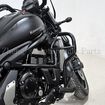  Kawasaki Little Vulcan 650VN650 VulcanS Vulcan650 Bumper Guard bar Engine Protection rod