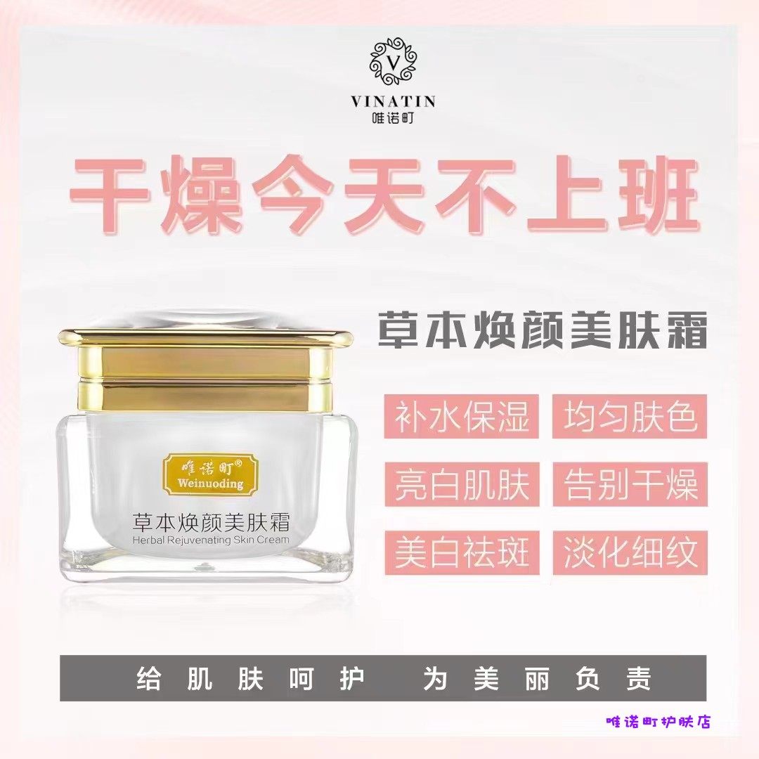 小犬協尋》 今天中午在大甲中山路一段聚陽塑膠附近，差點撞上一隻突然衝出來的#迷你杜賓，萬幸有一名路Pai Sung Jen  Jen協助我，一起制止它繼續在大馬路上亂竄。 它像個誤出叢林的小鹿斑比， 顫抖著雙腳、眼神驚慌失措。 清潔身體後， 今天中午、晚上吃了不少， 看起來是  ..., image size:1080x1080