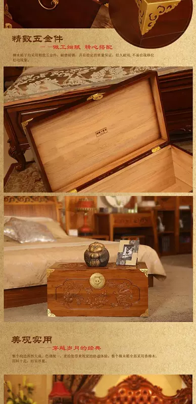 New Elm Box Champagne Gỗ Ngực Married Wood Elm Box Hộp lớn Rồng và Phoenix Elm Hộp quà tặng - Cái hộp