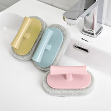 【3个装】厨房清洁神器带柄海绵擦