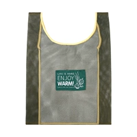 Темно-зеленый