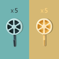 Синий и желтый [10 установок более доступны]