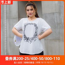 Q super fat large size loose belly coat round neck printed short sleeve t-shirt women plus fat fat mm200 kg summer