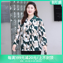 Fat Moms Big Code Womens Clothing Snowspun Printed Spring Autumn Season Blouses 2022 New Gats Increased Design Sense Beating Undershirt