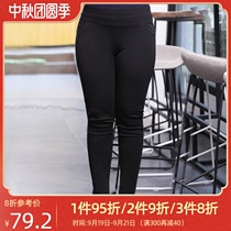 Big size pants womens fat mm high waist elastic foot pants plus fat increase 200kg plus velvet leggings spring and autumn 2021