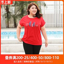 Cotton red T-shirt women short sleeve large size T-shirt loose slim shirt bat sleeve 200kg fat mm plus fat